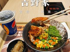 -吉野家(顺义站前北街店)