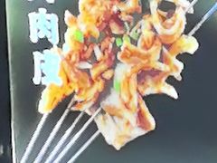 -老五烧烤(石牌岭店)