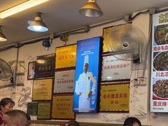 -胖娃古镇鸡杂·黑金冠(磁器口总店)