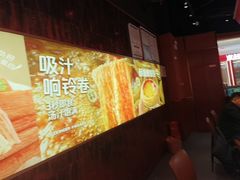 -龍歌自助小火锅(雨花台江南虹悦城店)