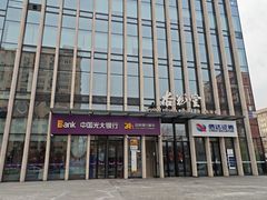 -杏花堂晋商私房菜(华熙五棵松店)