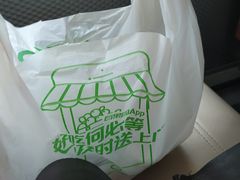 -百果园PAGODA(岭秀城店)