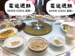 -中央饭店-餐厅