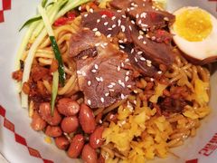 牛腩凉拌粉-味福记·本地特色菜(八一万达广场店)