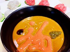 芝麻酱-京门老爆三·铜锅涮肉 爆肚(望京店)