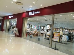 -上海长风大悦城