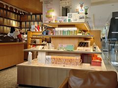 -tea'stone (万象天地店)