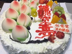 -津乐园(芥园道店)