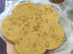 -矮人松糕(小南店)