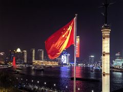 -外滩8号 whisky bar(金延大厦店)