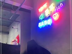 -烎记烧烤(蓝天花园店)