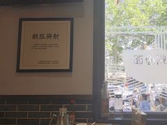-磁州卤面·地标邯郸菜(97年创始店)