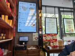 -勤德兴(湖滨路店)