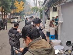 -蓉城西二道无名冒菜(西二道街店)