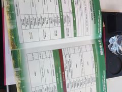 -北京朝阳悠唐皇冠假日酒店