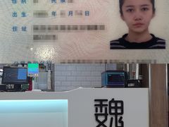 -魏家凉皮(雁塔路店)