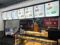 -津门张记包子铺(华昌道店)