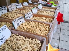 -南泰百货批发市场