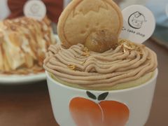 一碗栗子-C+ cake shop(天河南一路小区店)