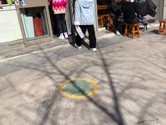 -有礼有面(知春路店)