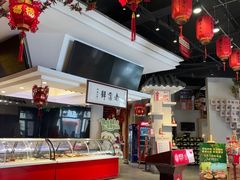 -老蒲鲜·地标·非遗美食(涵江店)