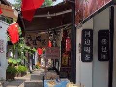 -小河直街历史文化街区