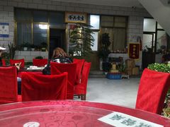 大堂-秀水家园农家院住宿团建(石林峡店)