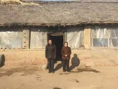 -长春香格里拉