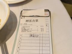 -勝記酒家·37年老字号·经典粤菜(荔枝公园店)