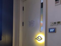 -雲泊自然养生·足道SPA(鎏嘉码头店)