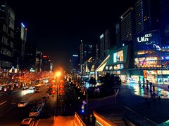 -合景·悠方(成都店)