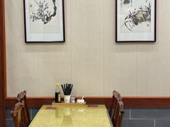 -王興記(中山路店)