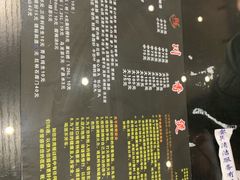菜单-川香煲(茅台路店)