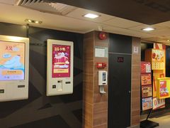 -麦当劳(一德路店)