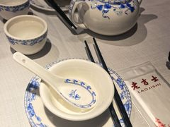 -老吉士酒家(天平路店)