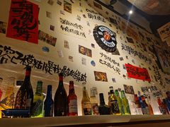 -三杯赤運·中式小酒馆(所城里店)