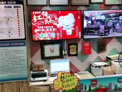 -卡通尼·Safari非洲探索乐园·生日会(金桥国际商业广场店)