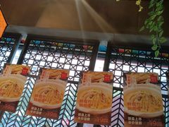 -湘当爱·鲜煮现炒(松岗立业路店)