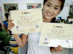 -伊丽莎白美容培训学校(顺德校区)