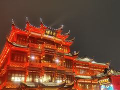 -豫园
