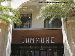 -COMMUNE幻师(翡翠山店)