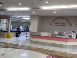 -重庆五洲妇儿医院·妇幼保健