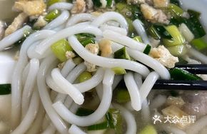 Lanxi Lai Fen