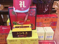 -三锅莊·牦牛肉火锅·香格里拉特色藏餐宴请餐厅(昆明创始店)