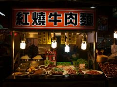 -六合夜市