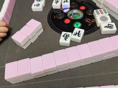 -四个朋友·自助棋牌(浦东人民东路店)
