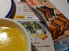 -叁宝烤肉• 西安烧烤(太乙路店)