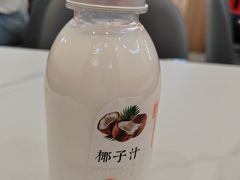 椰子汁-爱国爱民螺蛳粉(南海万达店)