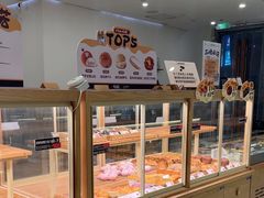-石头先生的烤炉(济南领秀城贵和店)