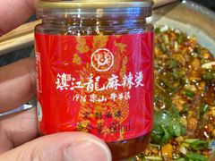 -镇江龙·火锅串串(武侯祠店)